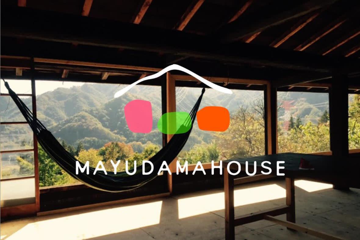 Mayudamahouse Higashiagatsuma Екстер'єр фото